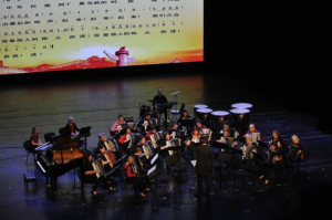 Konzert in China 2020 - Akkordeonclub Kirchzarten e.V.